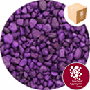 Fish Tank Gravel - Starfish Purple